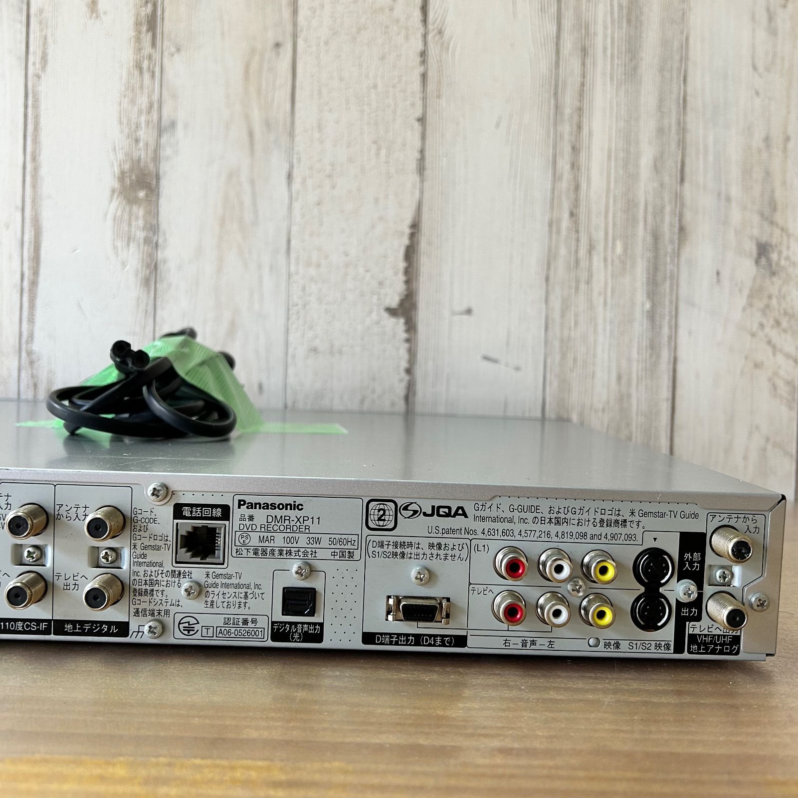 Panasonic DIGA DMR-XP11】HDD/DVDレコーダー｜通電・DVD再生OK - メルカリ