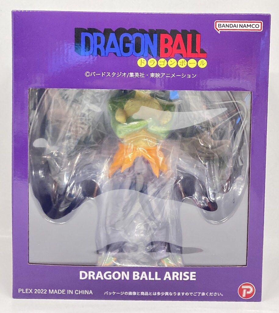 ジーマ ドラゴンボール タンバリン ドラゴンボール ジーマ限定特典付き 