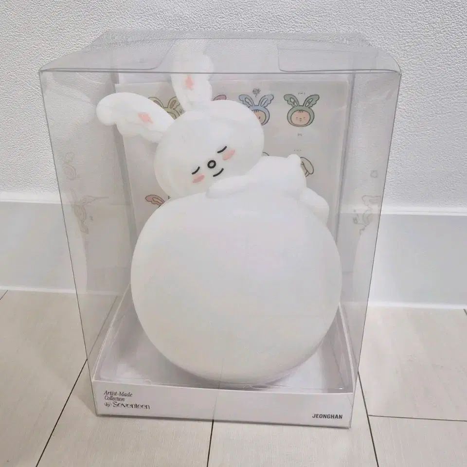 SEVENTEEN ジョンハン トラム ぬいぐるみ ルームライト SEVENTEEN ジョンハン トラム ぬいぐるみ ルームライト SEVENTEEN