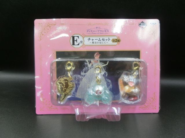 TAKA68-17】◇未開封 ディズニー 『一番くじ ディズニープリンセス