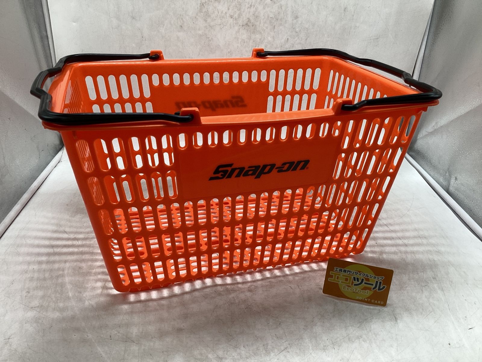 スナップオン　ショッピングバスケット スナップオンショッピングバスケット