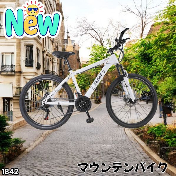 1842 マウンテン バイク ホワイト 安心のSHIMANO製 21段変速 バルブ 英