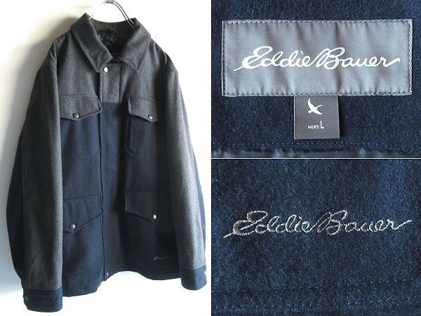 EDDIE BAUER 00s レザージャケット ダブルジップ EDDIE BAUER 00s レザージャケット ダブルジップ 楽天市場】エディー