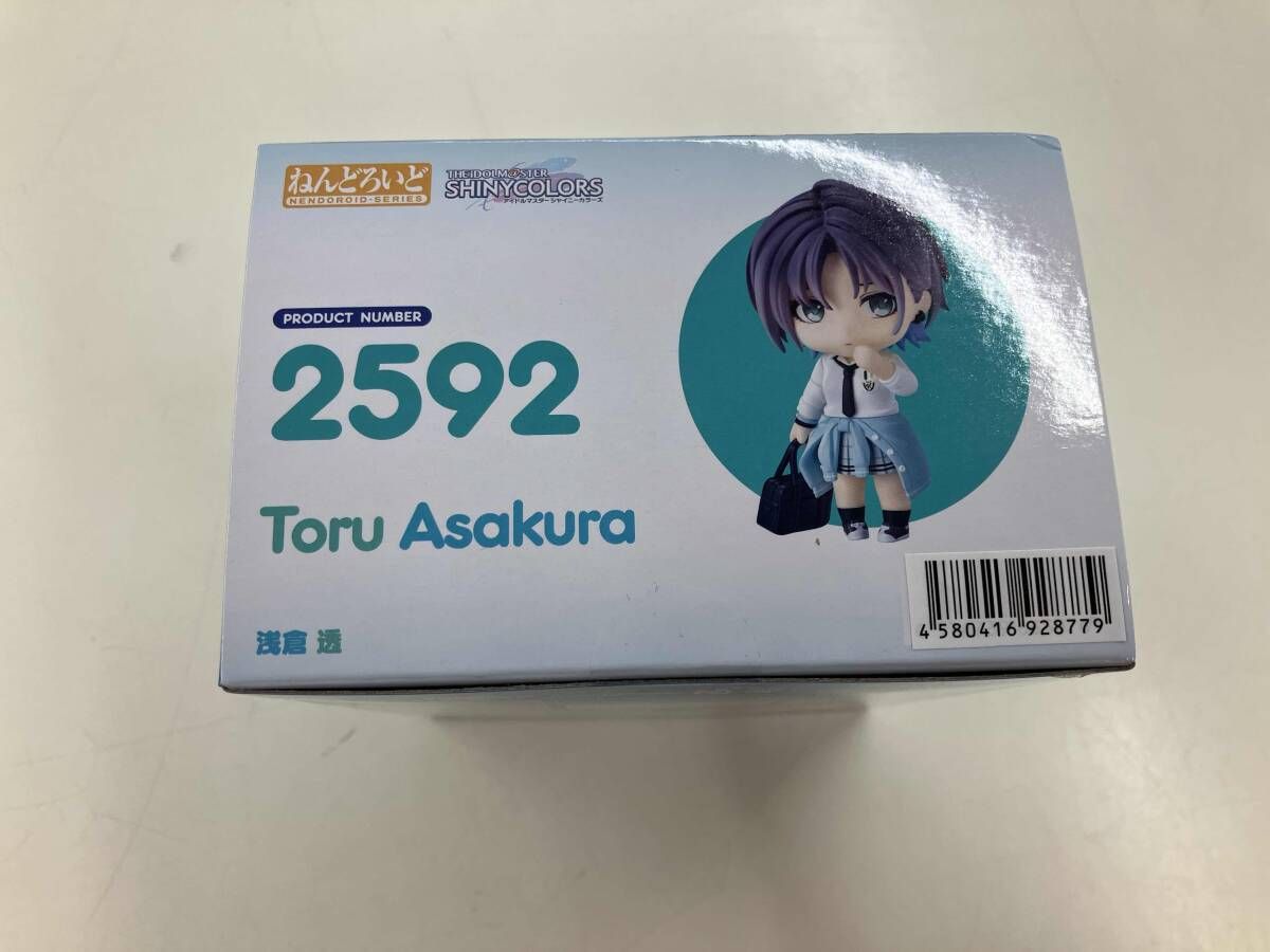 ねんどろいど 2592 アイドルマスタｰ シャイニｰカラｰズ 浅倉透 アイドル