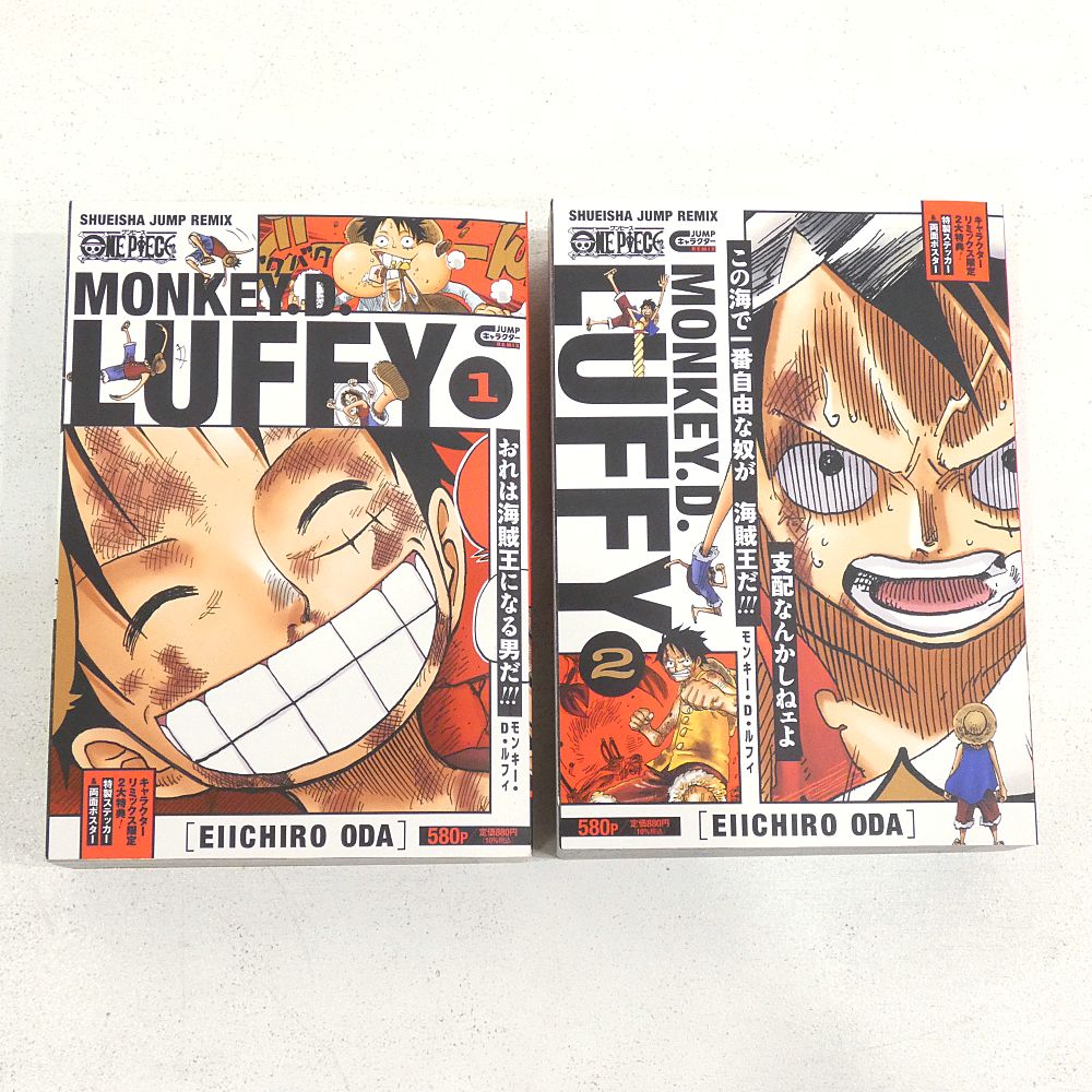 小牧店】JUMPキャラクターREMIX ONE PIECE 10冊セット 【I207-4221