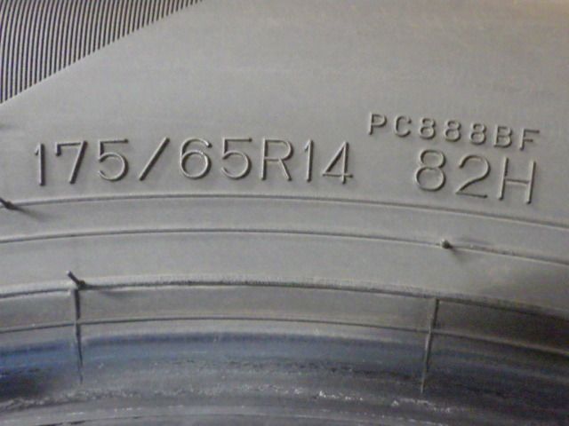 LE MANS the Mans Le V+ 83V 185⁄55R16 0 安全性能と快適性能