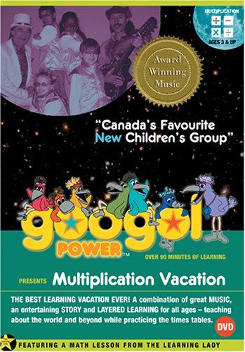 Googol Power Math Series Multiplication Vacation DVD 品