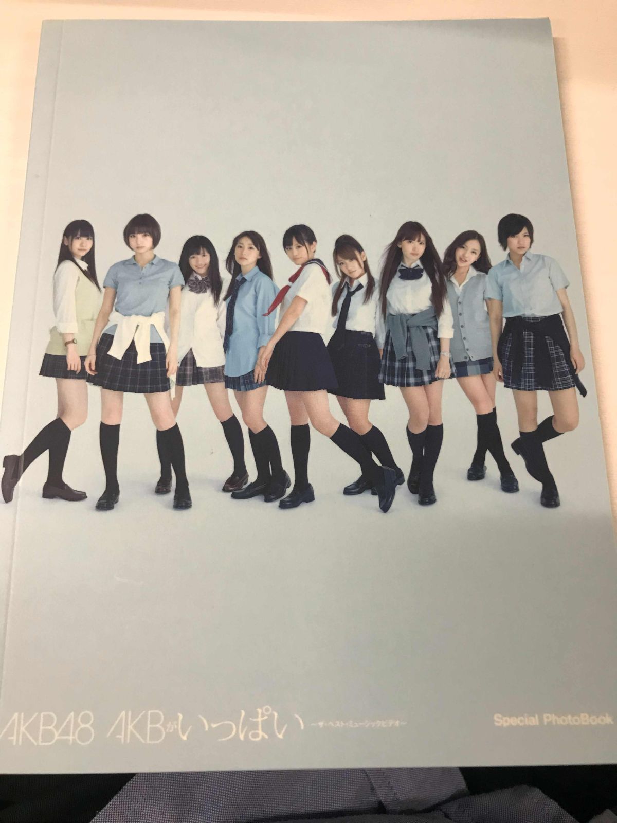 AKBがいっぱい ~ザ・ベスト・ミュージックビデオ~【初回限定盤】(DVD