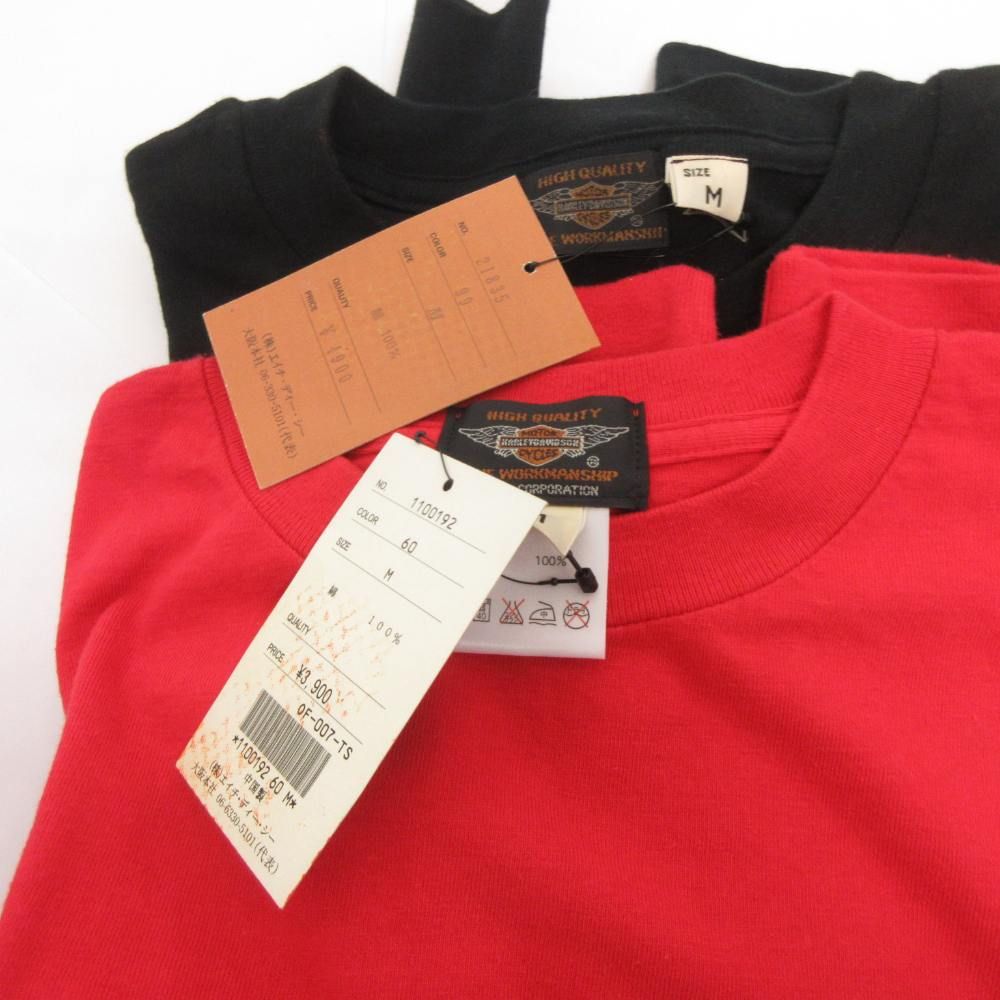 ハーレーダビッドソン HARLEY DAVIDSON 2枚 セット まとめ Tシャツ