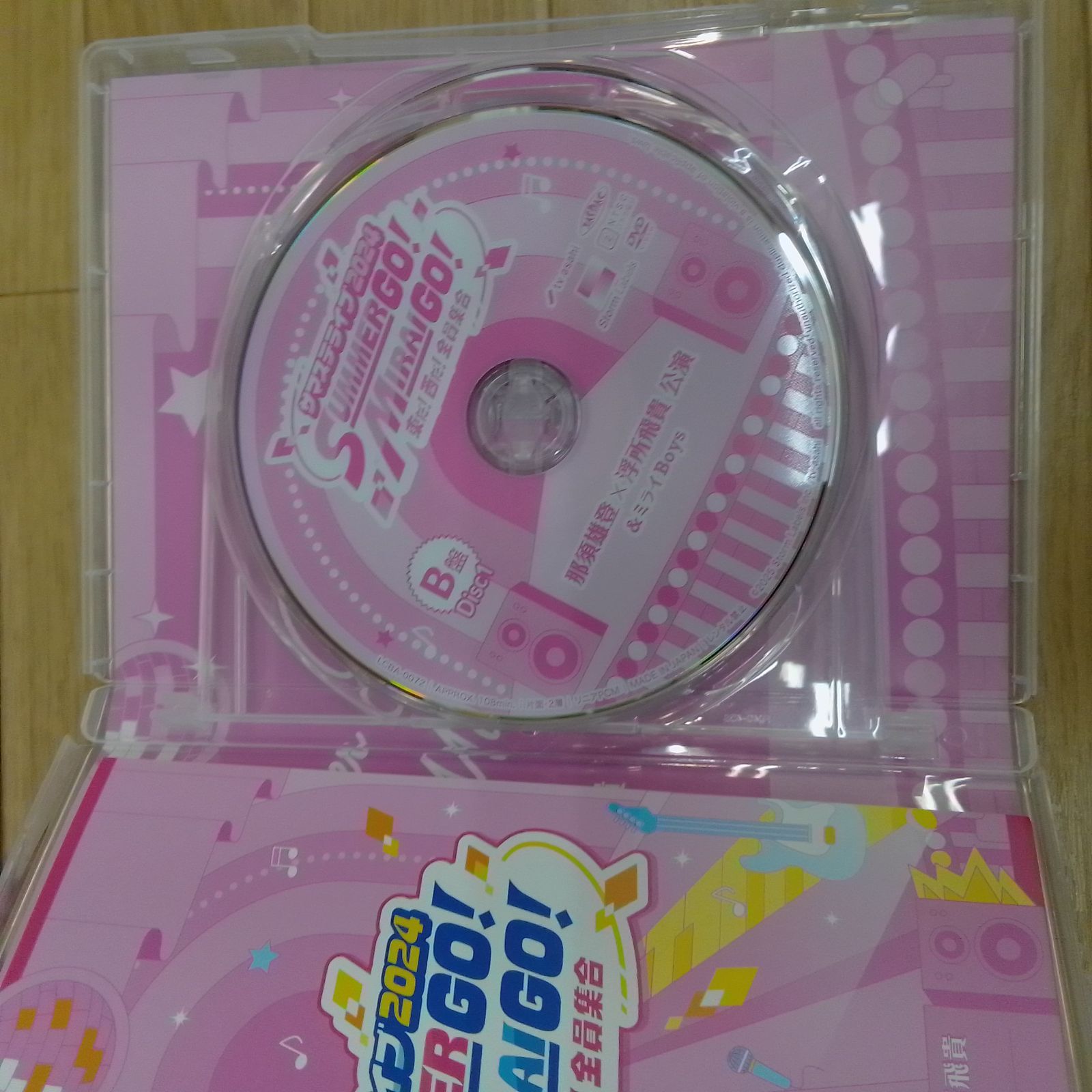 ☆サマステライブ2024 SUMMER GO! MIRAI GO! B盤 DVD 那須雄登×浮所飛