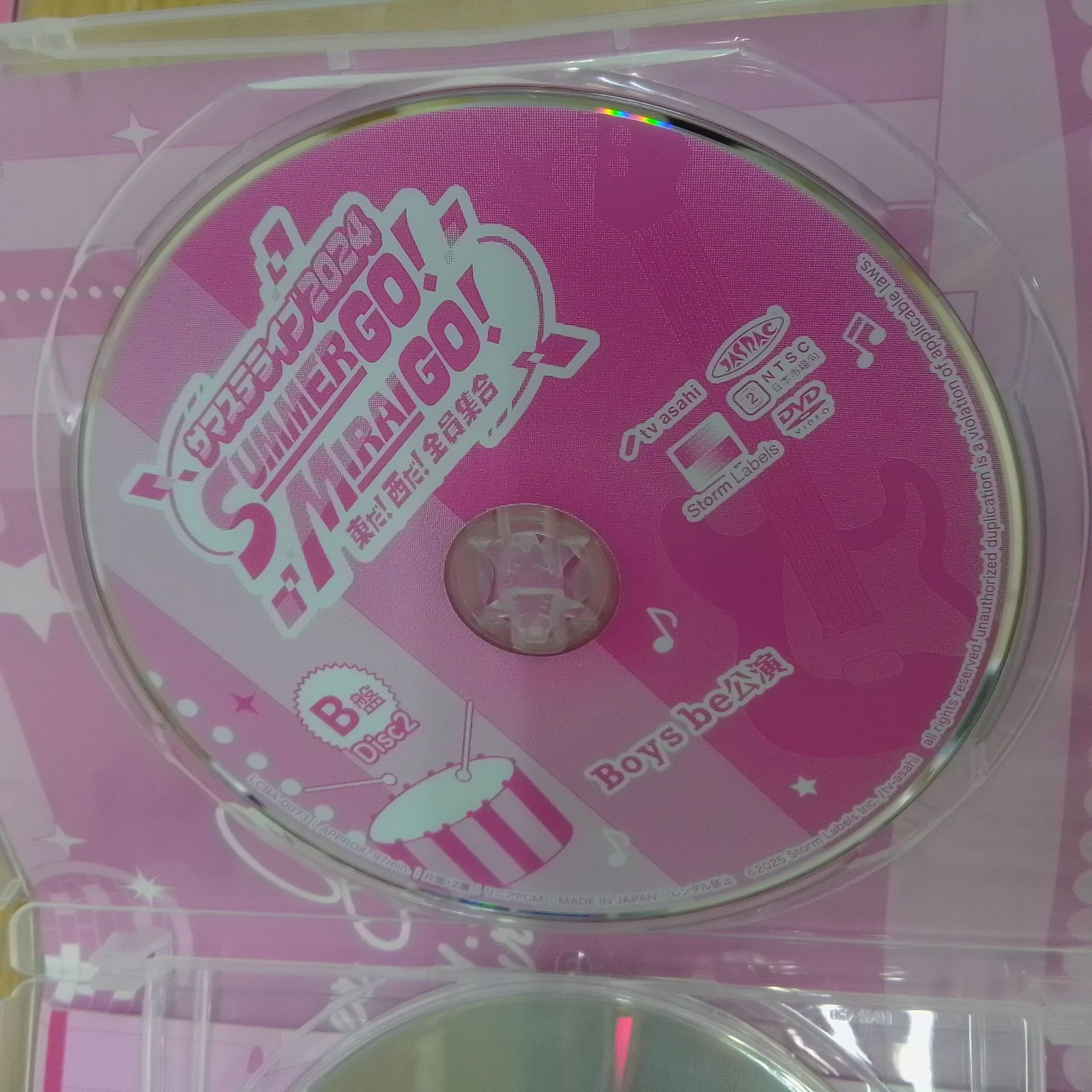 ☆サマステライブ2024 SUMMER GO! MIRAI GO! B盤 DVD 那須雄登×浮所飛