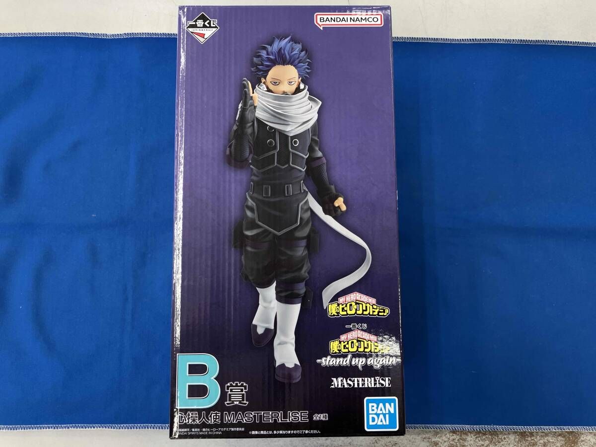 B賞 心操人使 MASTERLISE 一番くじ 僕のヒｰロｰアカデミア -stand up