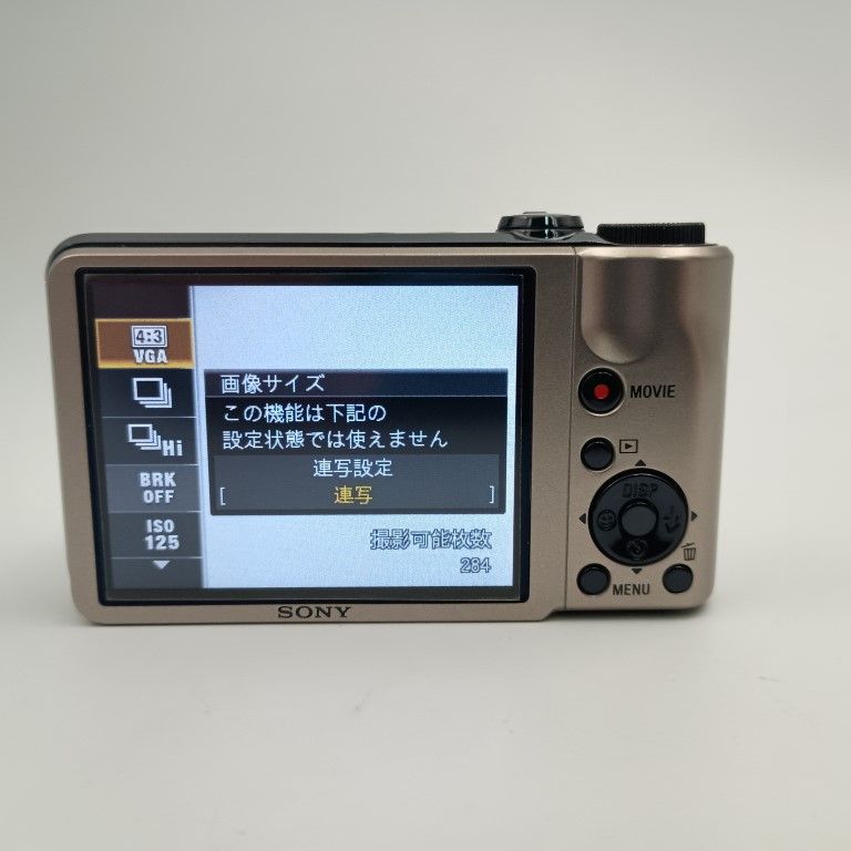 SONY Cyber-shot DSC-HX5 コンパクトデジタルカメラ - メルカリ
