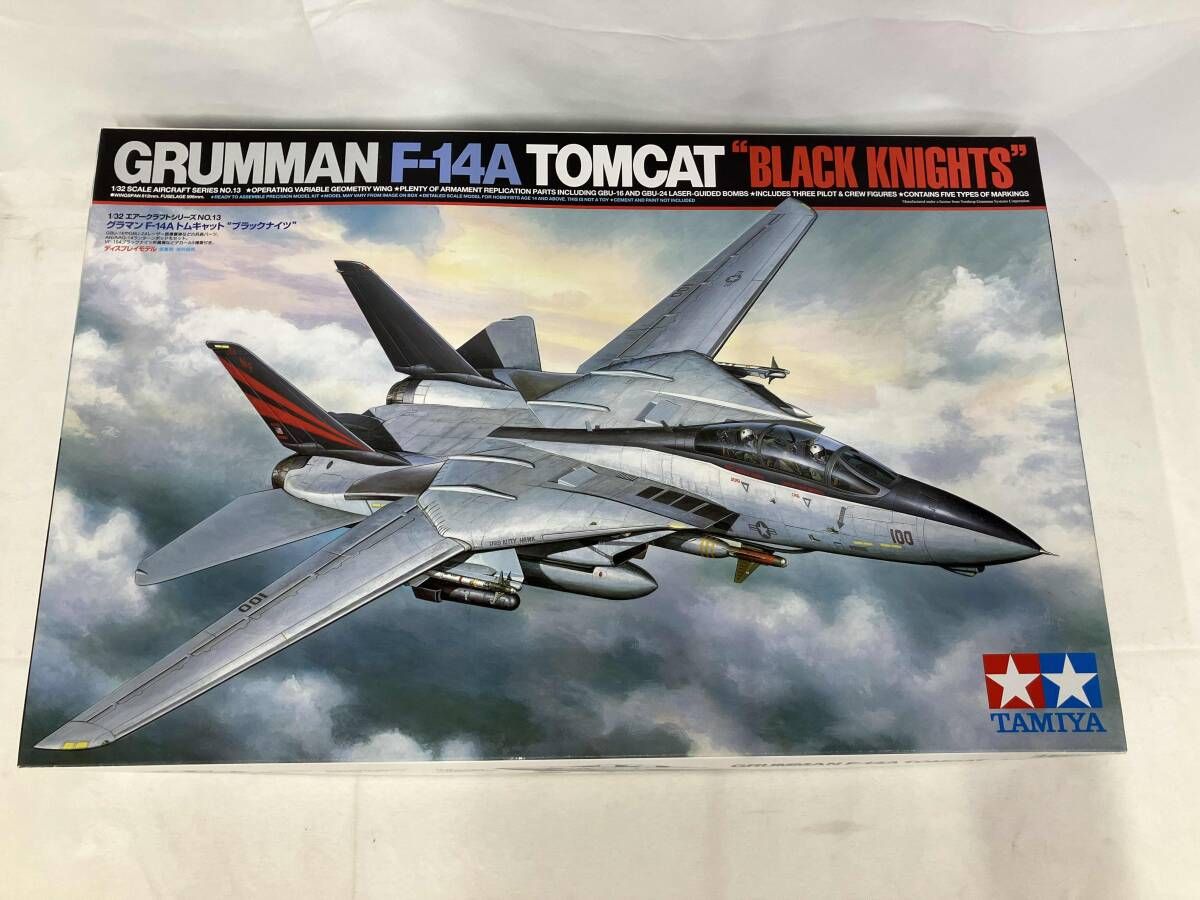 タミヤ グラマン F-14A トムキャット \"ブラックナイツ\" グラマン F-14A トムキャット ブラックナイツ (プラモデル) - ホビー