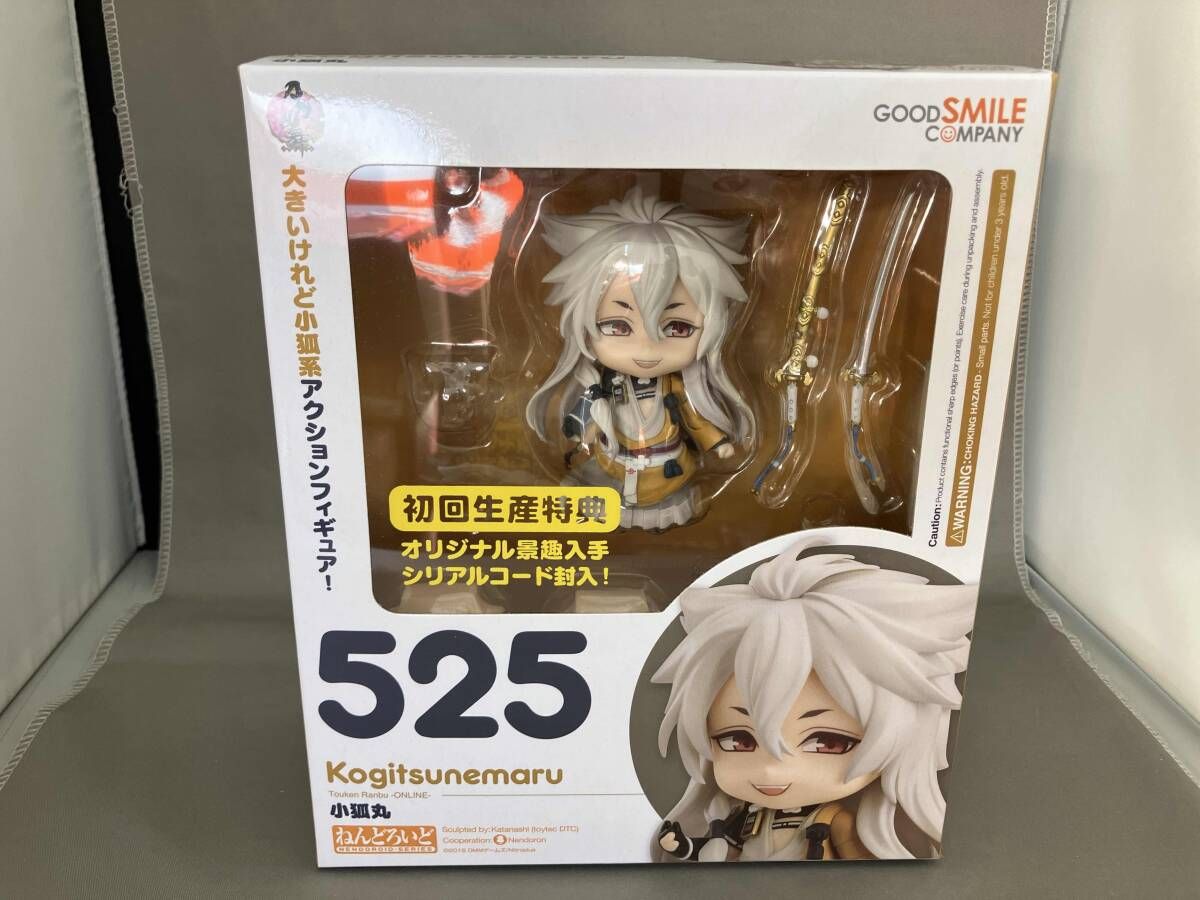 ねんどろいど 518 525 760 刀剣乱舞 小狐丸 加州清光 大和守安定 最新