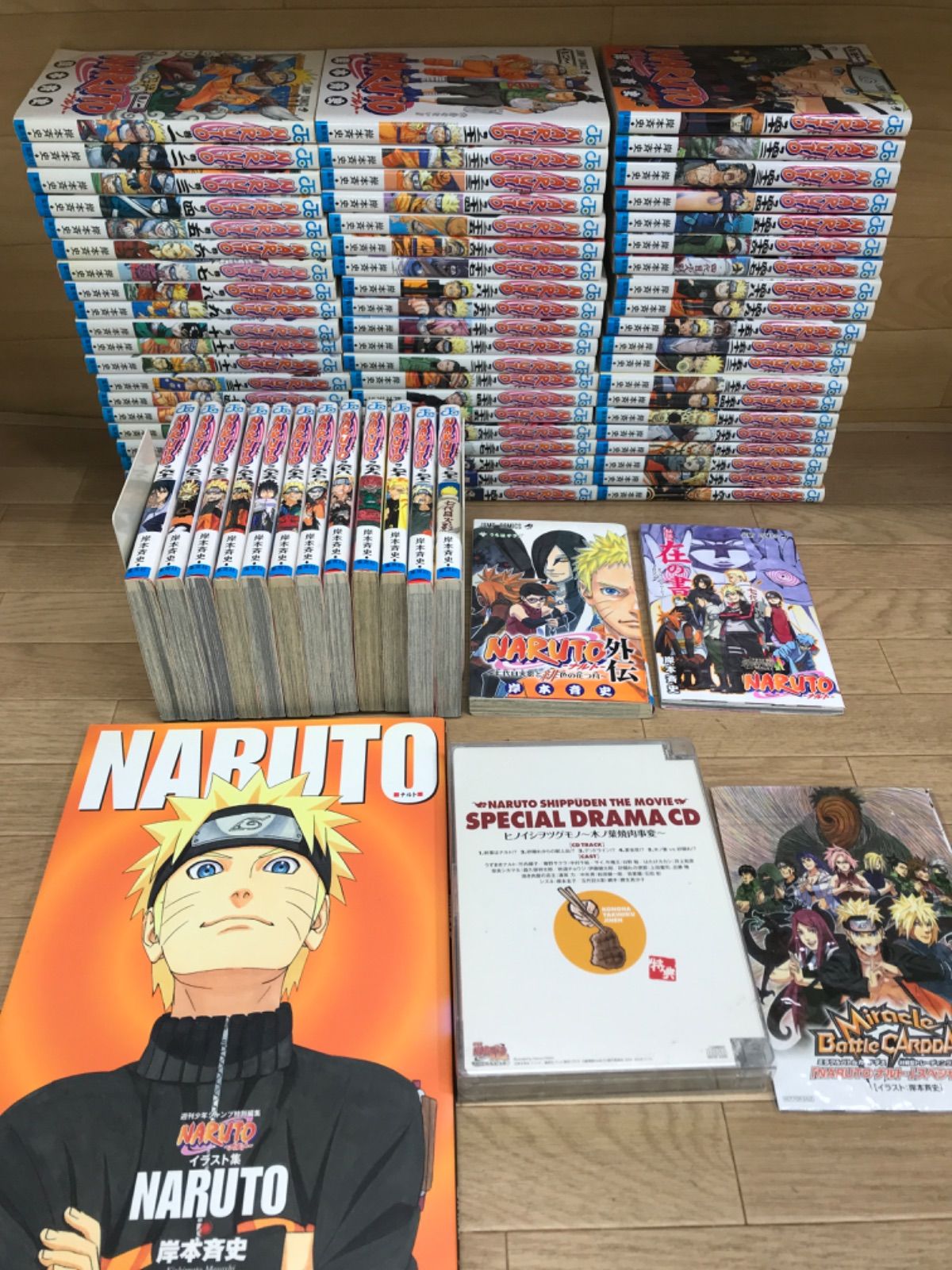 ☆NARUTO ナルト 1~72巻 コミック全巻セット+外伝+イラスト集＋DVD