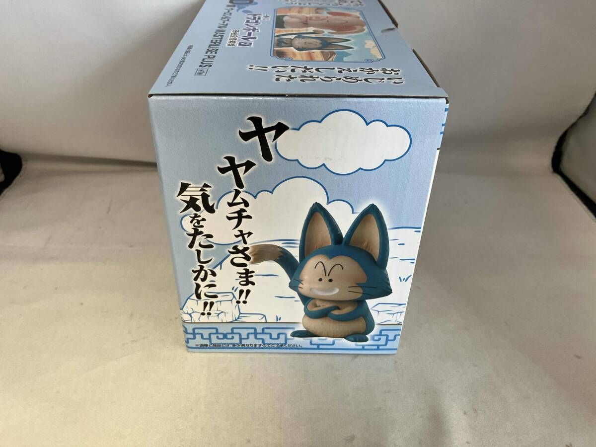 未開封品 D賞 ウーロン&プーアル MASTERLISE PLUS 一番くじ 
