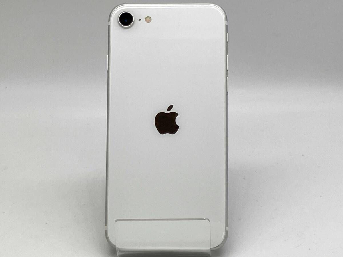 MXD12J/A iPhone SE(第2世代) 128GB ホワイト docomo - メルカリ