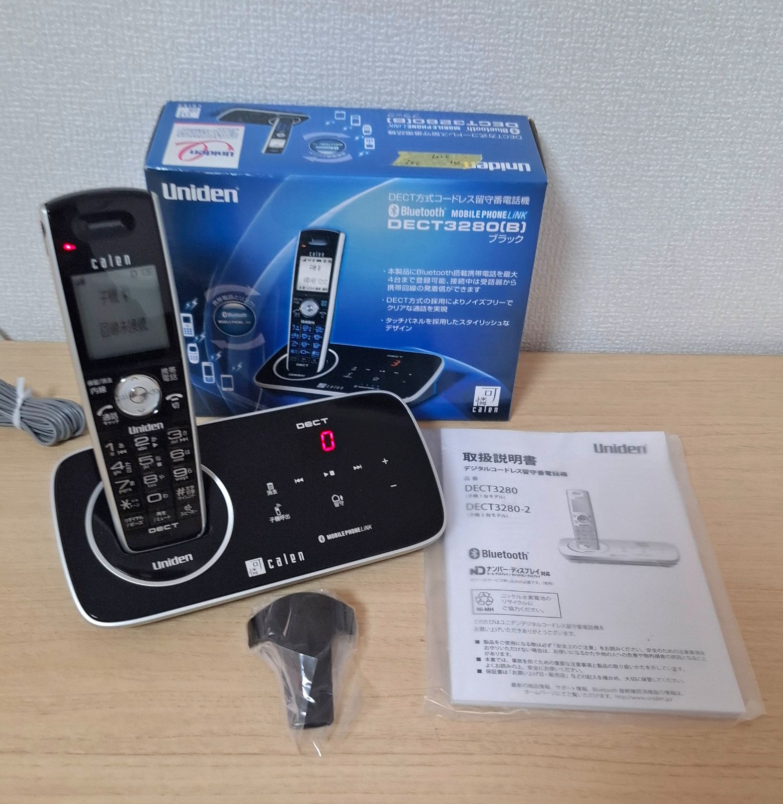 中古品) Uniden デジタルコードレス留守番電話機 可憐 子機1台タイプ