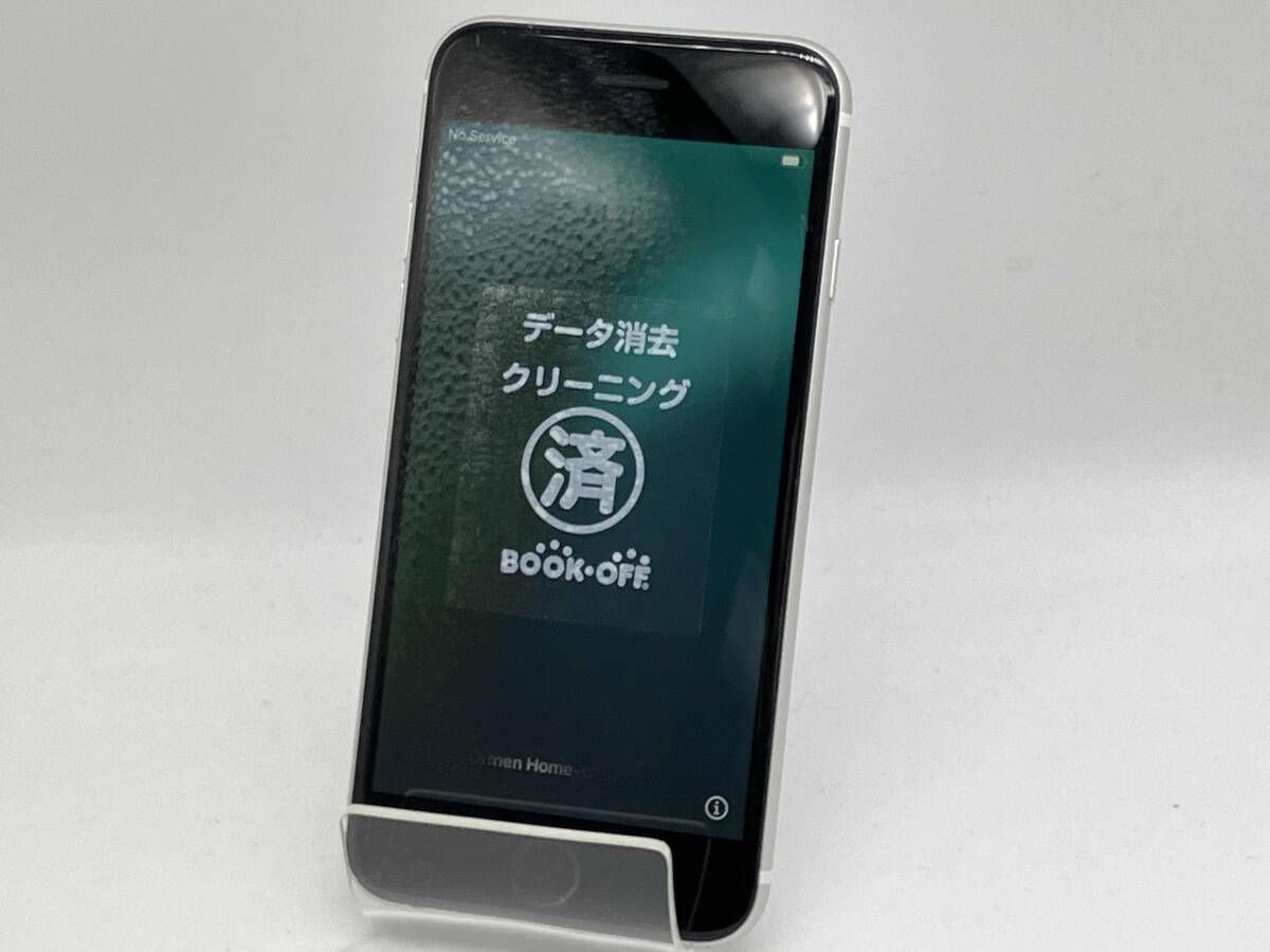 スマートフォン本体 Apple iPhone SE (MX9T2J/A) じゃんぱら-Apple iPhone SE（第2世代） 64GB ブラック （国内版SIM