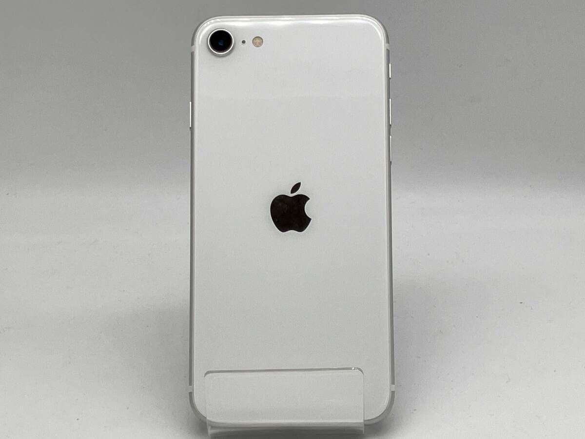 MX9T2J/A iPhone SE(第2世代) 64GB ホワイト docomo - メルカリ