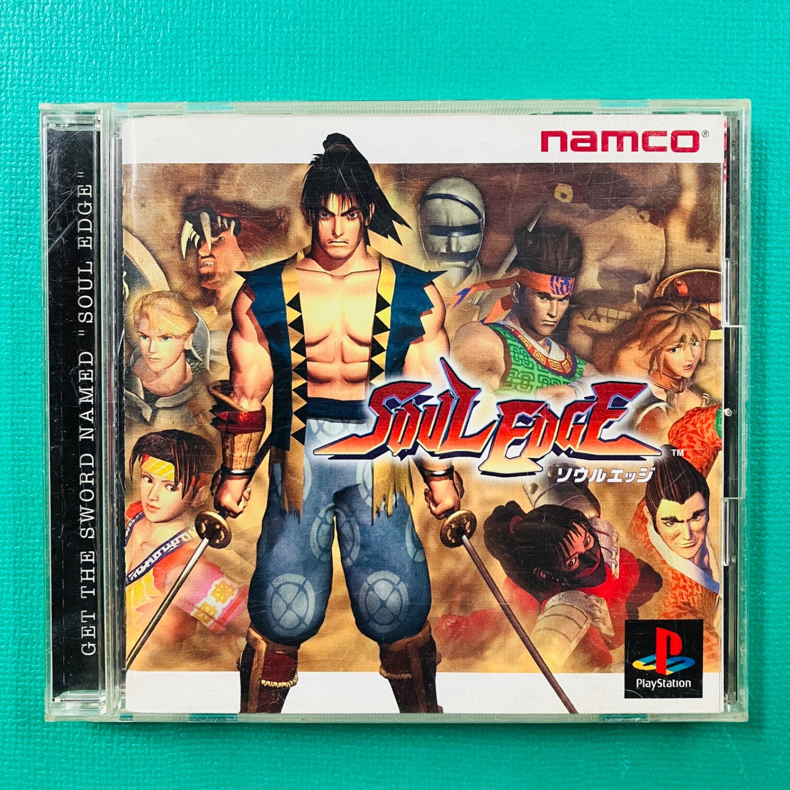 帯あり】PS1 ソウルエッジ namco ナムコ プレイステーション1 - メルカリ