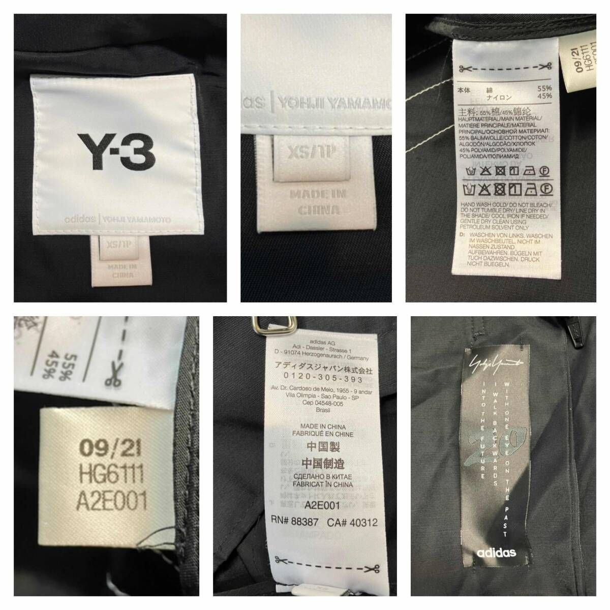 ☆ Y-3 ワイスリー HG6111 トレンチコート CH1 STRIPES COAT サイズXS