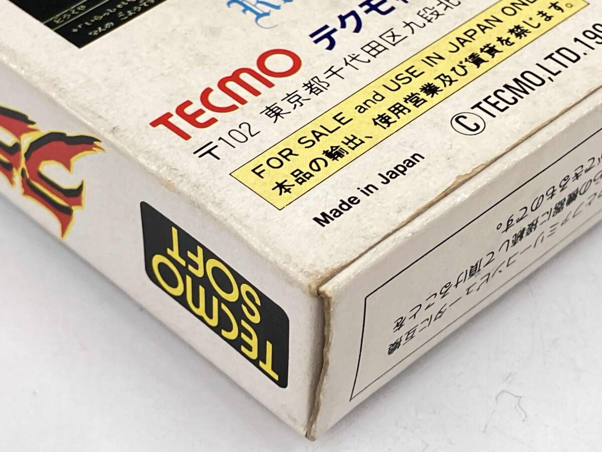  き ラディア戦記 ファミリーコンピュータ ロールプレイング ソフト ファミコン