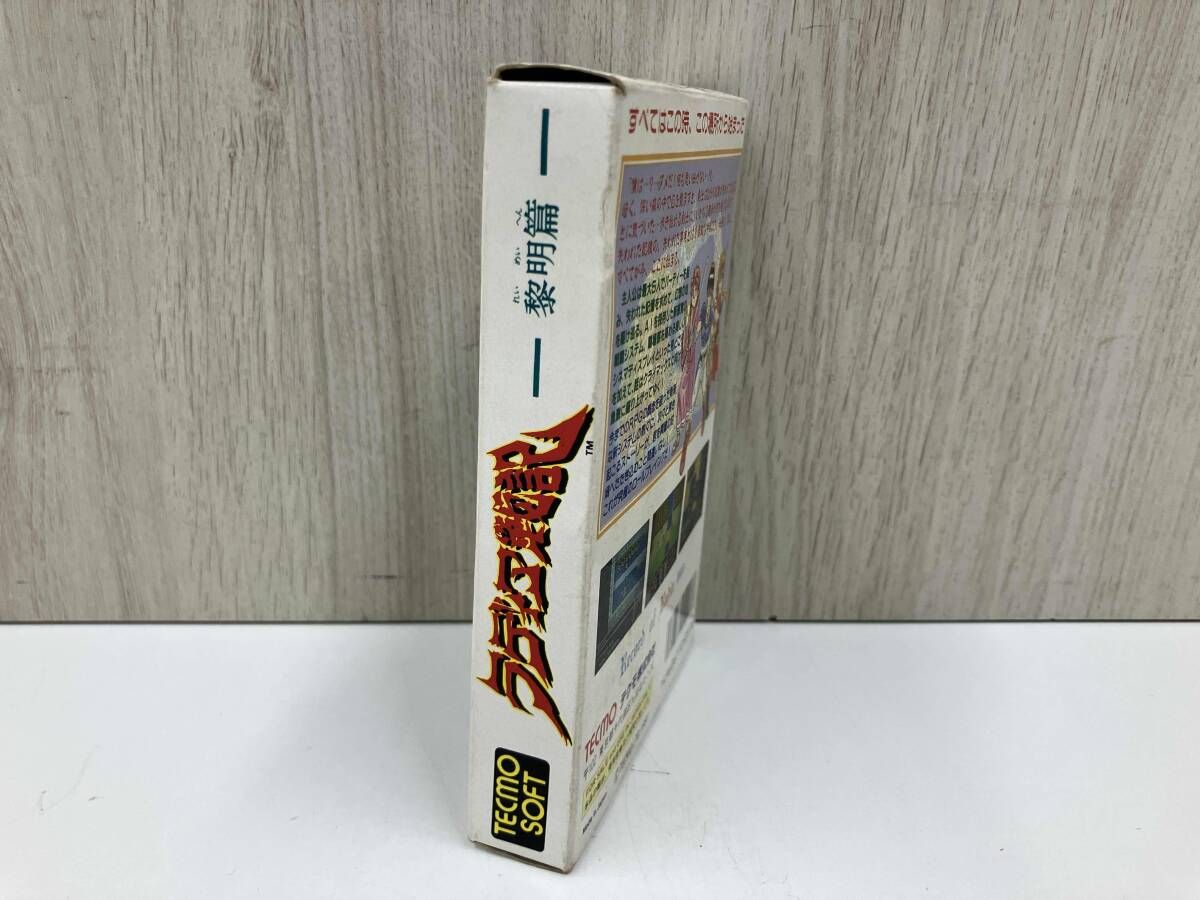 き ラディア戦記 ファミリーコンピュータ ロールプレイング