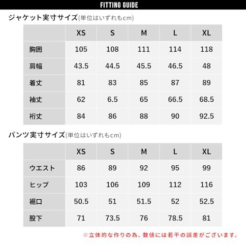  ＢＯＡＲＤＥＥ ゆうちゃみ スノボウェア レディース 上下セット スノーボードウェア ボーディー スキーウェアe 4 ce 5 a 336 その他 キッチン 食器