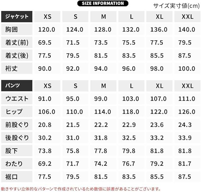 ＢＯＡＲＤＥＥ ゆうちゃみ スノボウェア メンズ 上下セット スノーボードウェア OB 02 M ボーディー スキーウェアe