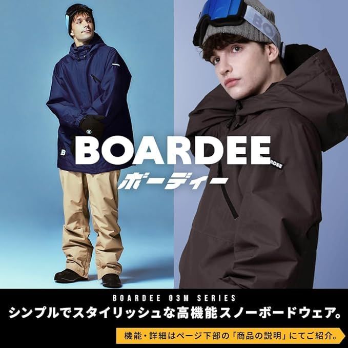 上下セット スノーボードウェア