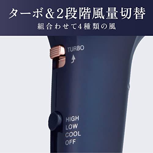  コイズミ ヘアドライヤー イオン ンス 軽ジョーブ 大風量 軽量 速乾 静電気抑制 ネイビー KHD 9030 Ae 3679 eb 11 その他 キッチン 食器
