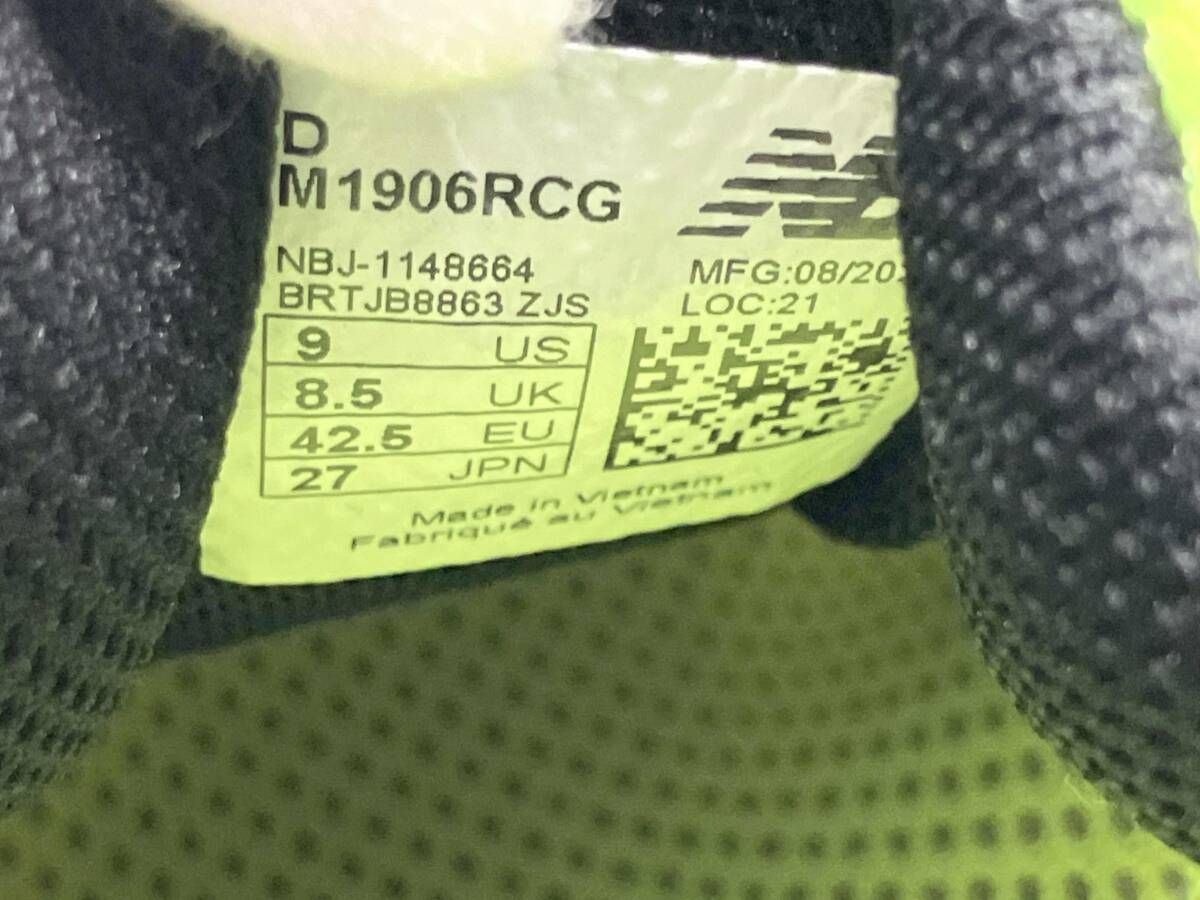 格安，新作登場 New Balance ニューバランス M1906RCG GREEN SILVER