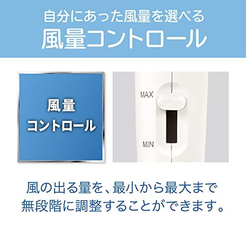 ハンズフリー マイナスイオン