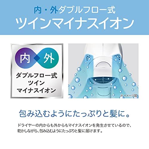 コイズミ ヘアドライヤー 大風量 スカルプ機能 ハンズフリー マイナスイオン ブラック KHD 9130 Ke cd 74 c 56 b