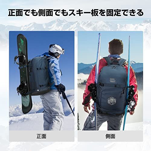 スキーバッグ ブーツバッグ