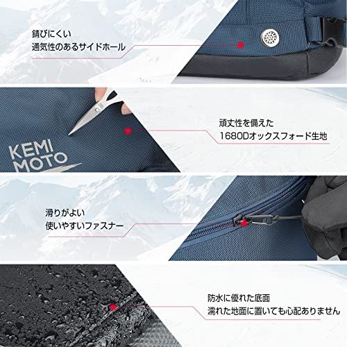 スキーヘルメット