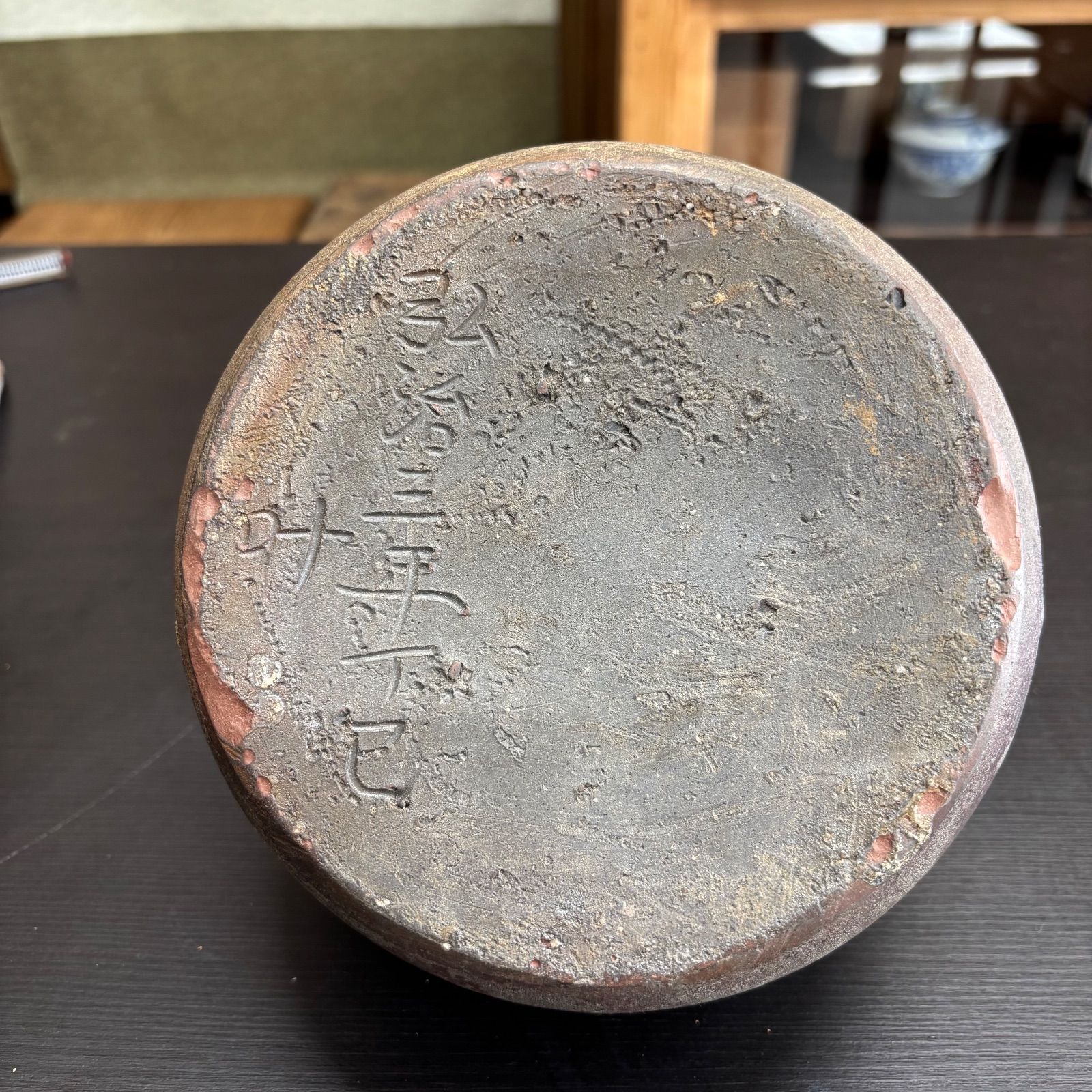 古備前 | 小壺 共箱付｜古陶磁 壺 花入｜室町時代頃（箱書）｜焼締