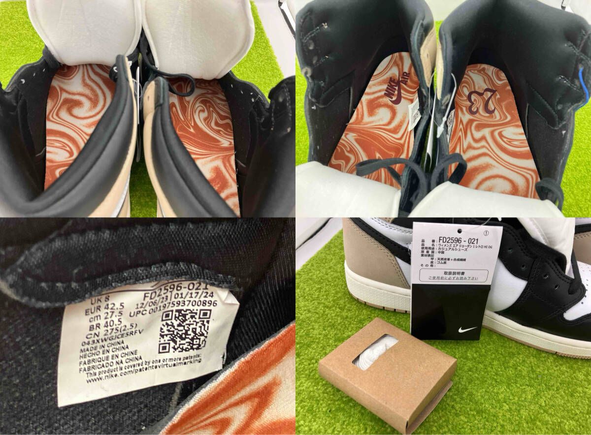 NIKE WMNS AIR JORDAN 1 RETRO HIGH OG Latte ナイキ ウィメンズ エア 