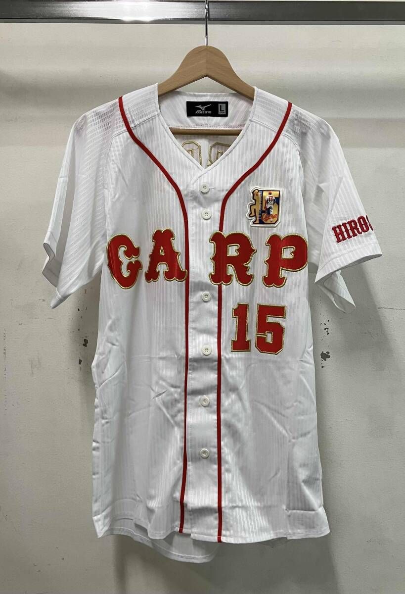 CARP 広島カープ MIZUNO ミズノ #15 黒田博樹 引退記念 ハイクオリティ