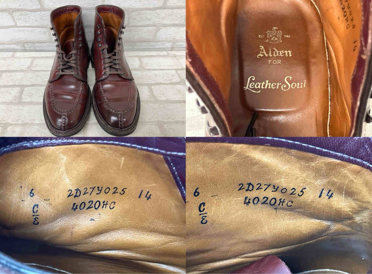 ALDEN 4020HC 6 C/8 オールデン コードバン タンカーブーツ バー