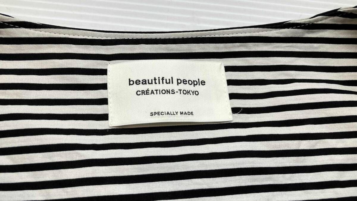 ☆ beautiful people ビューティフル ピープル 長袖シャツ ブラウス 