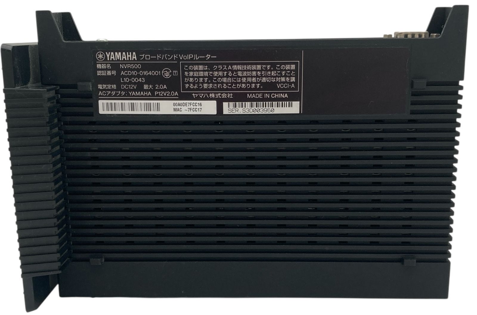 YAMAHA NVR500 VoIPルーター 動作確認済 中古 - メルカリ