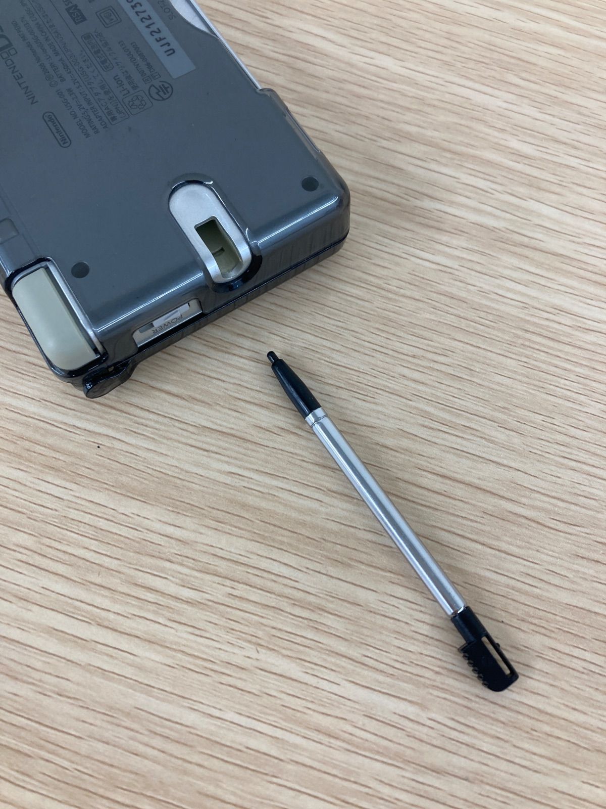 ポーチ付き ゲーム機本体