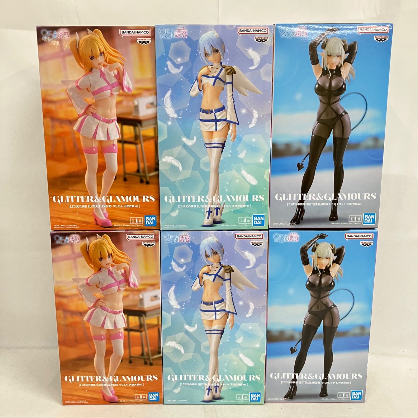 2.5次元の誘惑 GLITTER&GLAMOURS フィギュア 18点セット 2026年最新】2.5次元の誘惑 GLITTER&GLAMOURS ラスタロッテ 幻の衣装