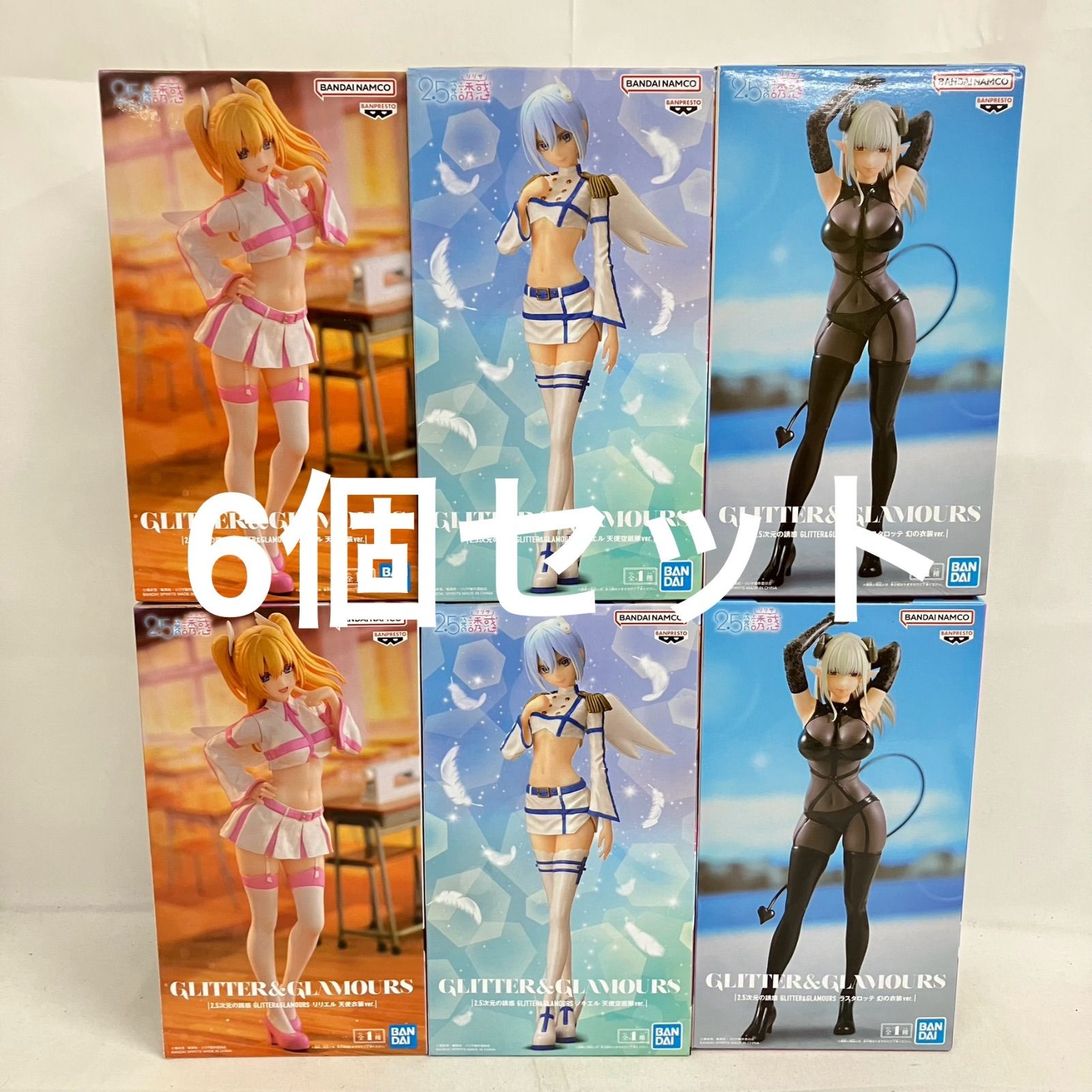 2.5次元の誘惑　GLITTER&GLAMOURS 全16種セット　フィギュア 未開封 2.5次元の誘惑 GLITTER&GLAMOURS フィギュア 6個セット SF1373