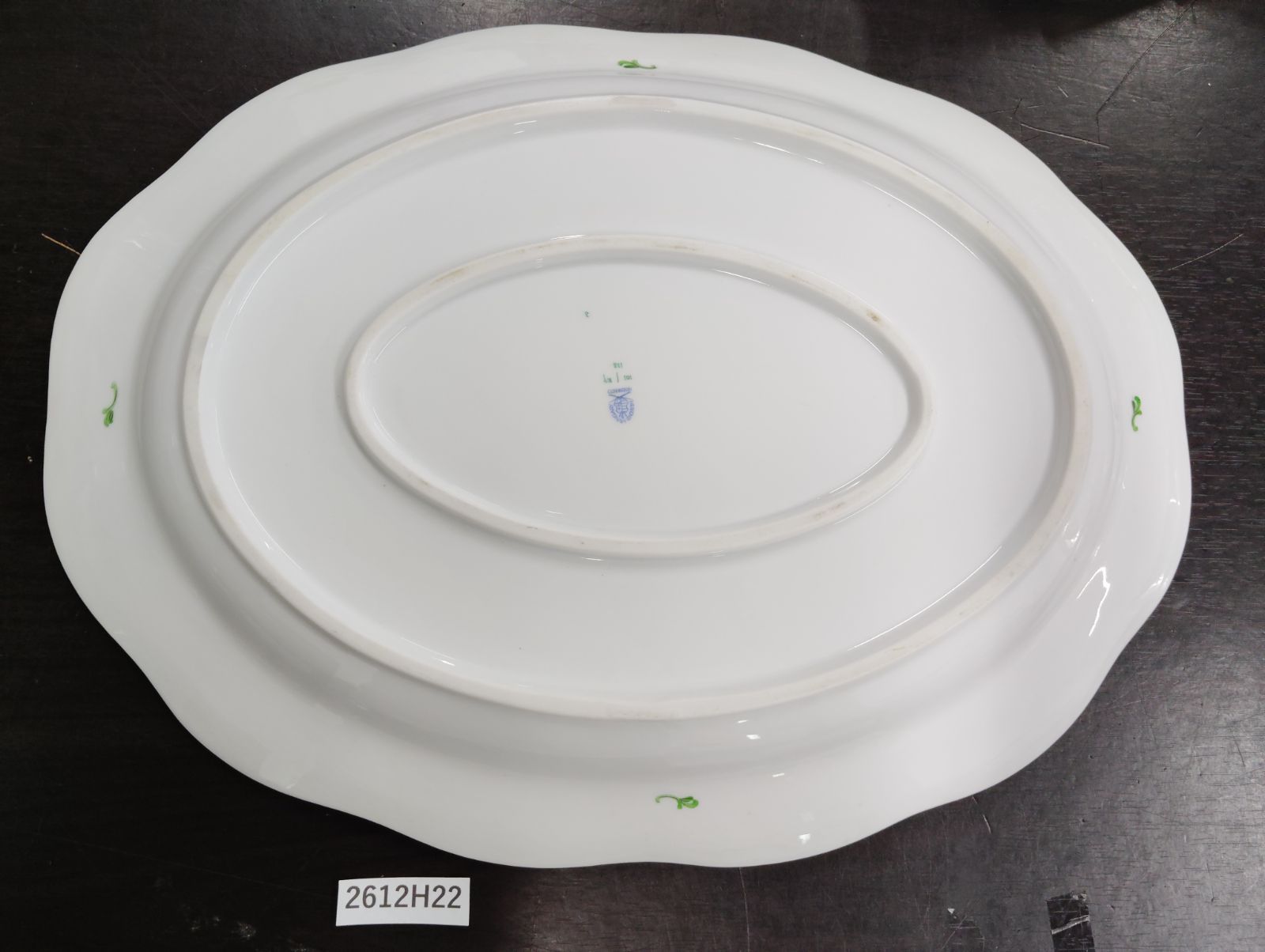 ヘリンド パーティー