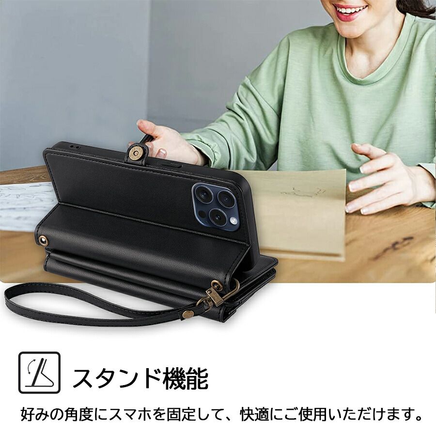 iPhone14ProMax 手帳ケース iPhone 手帳型 アイフォン14プロマックス