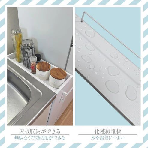  2952 キッチン ワゴン ホワイト ロータイプ 一部地域 別途配送料有 その他 キッチン収納 ラック